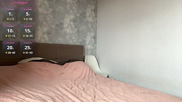 Show Webcam de MIA_SHADE