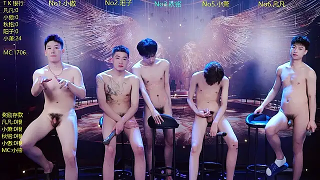 OUA-009: онлайн-секс-чат