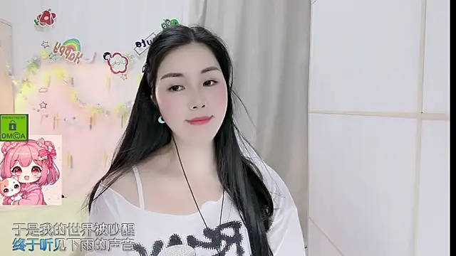 HK_angelchloe Live XXX Chat