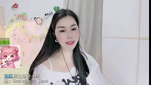 HK_angelchloe – Live XXX-chat