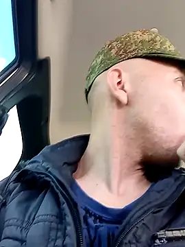 Онлайн чат XXX _uncle_Mitya-43_