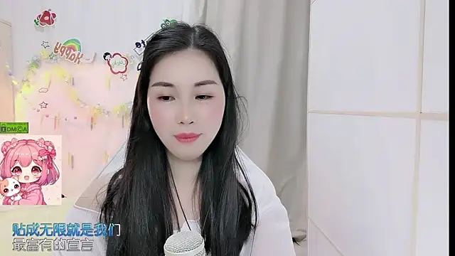 HK_angelchloe's Live XXX Chat