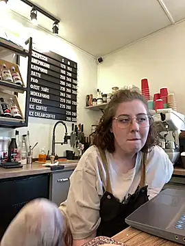 cinnabon_: вебкам-шоу