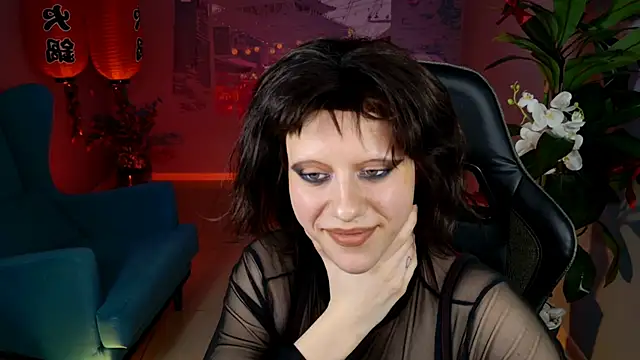 Czat XXX na żywo – LidaDarknet