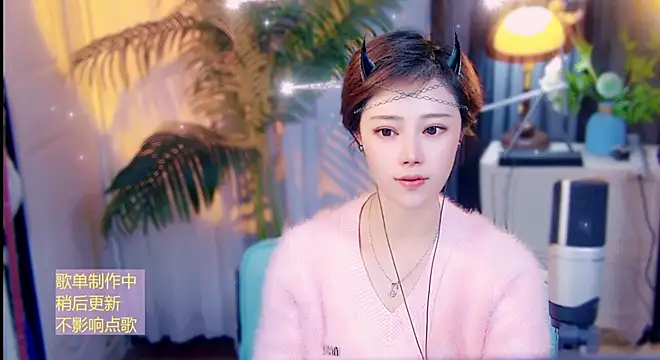 cherry-fa Obrolan Langsung XXX