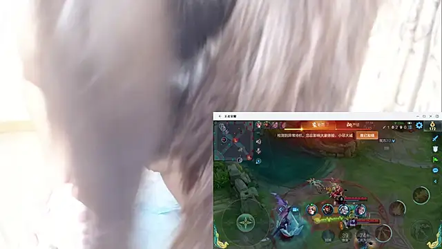 Duolamei 在線直播表演