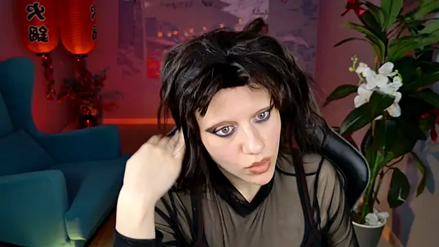 LidaDarknet: онлайн-секс-чат