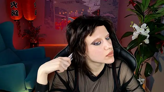 دردشة LidaDarknet الجنسية المباشرة