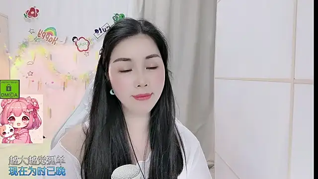 Chat XXX en directo de HK_angelchloe