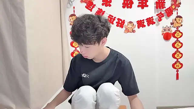 afahyu – webcam-show