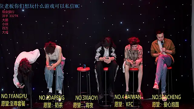 Badboy666888 Webcam-Show