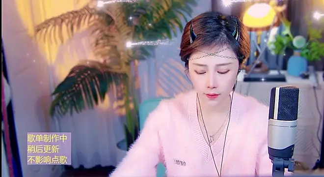 cherry-fan Live XXX chat