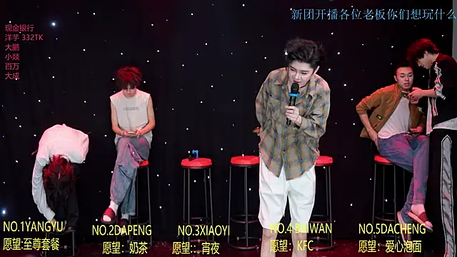 Badboy666888 – Naživo XXX chat