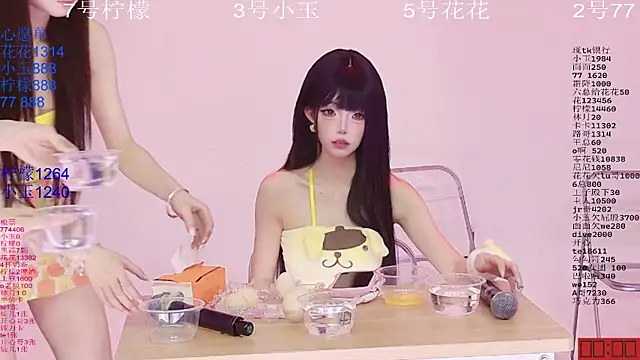 HOT-dance520S Live XXX-chat