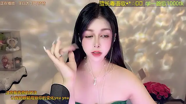 Lucky-Cora: онлайн-секс-чат