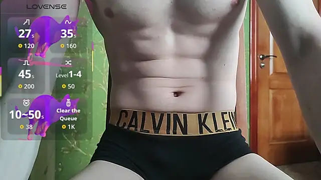 Gizirのウェブカメラショー