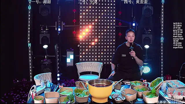 S5-5S5 网络视讯表演