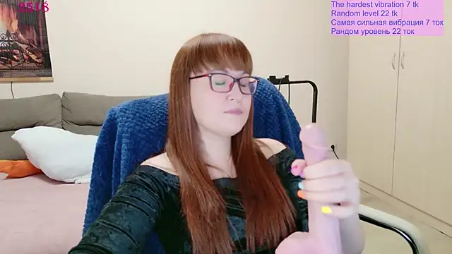 Chatroom XXX en direct de BIGbootyFOXX