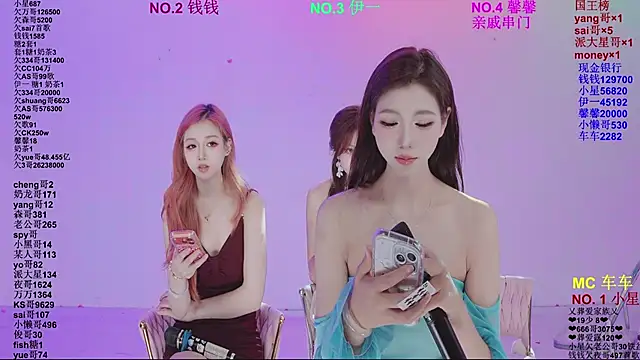 ZZ00033S' Live XXX Chat