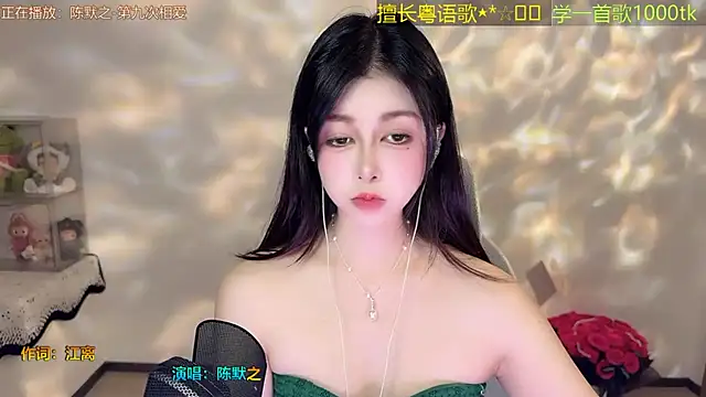 Lucky-Cora Live XXX-Chat