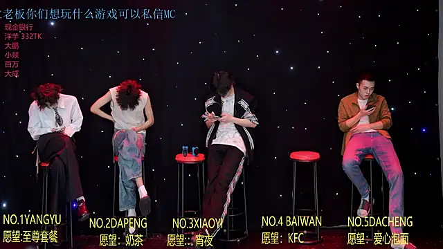 XXX chat uživo modela Badboy666888