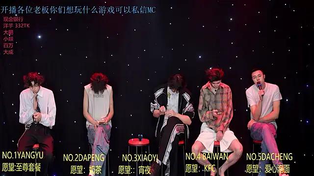 Badboy666888's Live XXX Chat