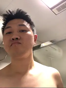 Онлайн чат XXX ccss28c