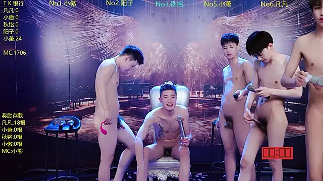 OUA-009's Webcam Show