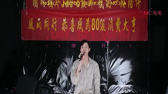 sweetboys666: вебкам-шоу