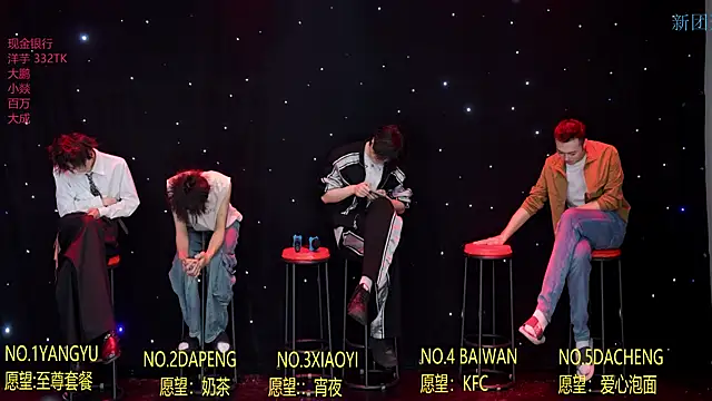 Chat +18 de Badboy666888 ao vivo