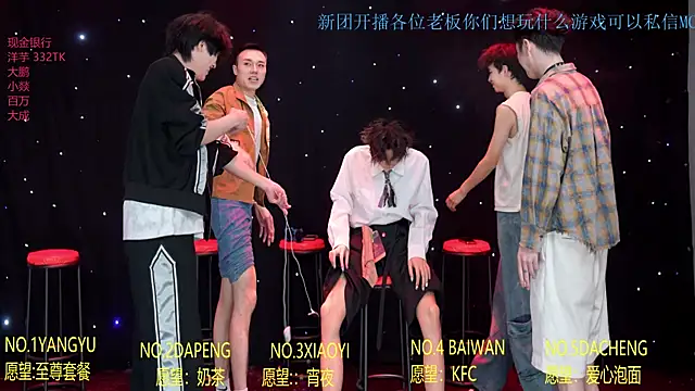 Badboy666888 – webcam-show