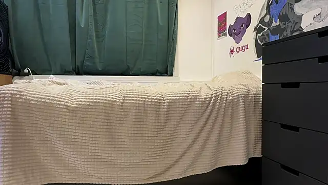 killa2053 Adlı Modelin Canlı XXX Sohbeti