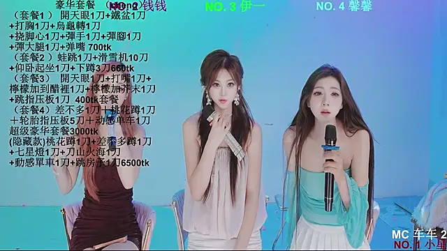 Chat XXX ao vivo de ZZ00033S