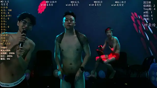 Spirit-002 在線直播表演