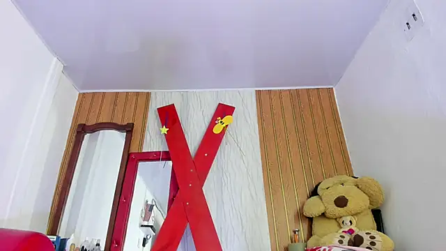 Lunastar02: онлайн-секс-чат