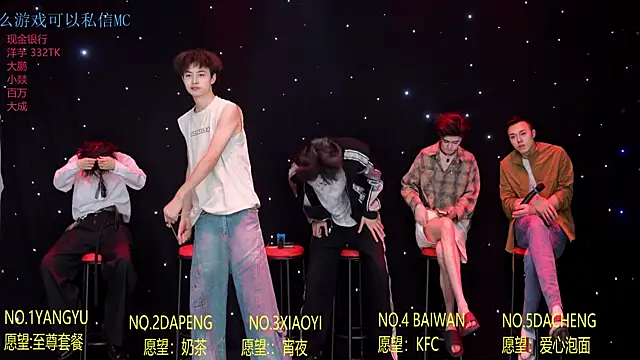 Badboy666888 라이브 XXX 채팅