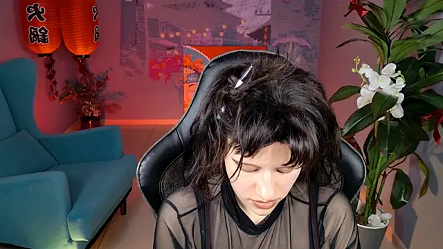 LidaDarknet Live XXX-chat