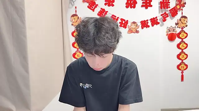 Chat XXX ao vivo de afahyu