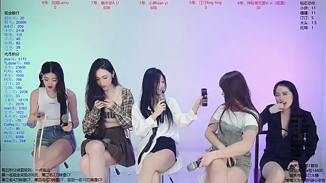 JM-777 现场XXX聊天