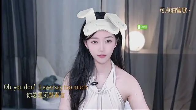 Chat XXX ao vivo de xinxin-cat