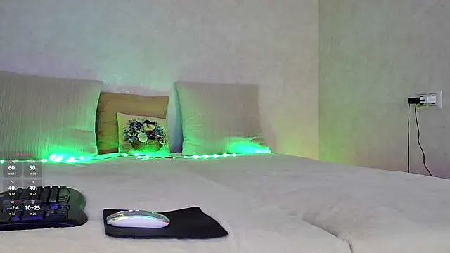 Chat XXX en directo de Roseaa