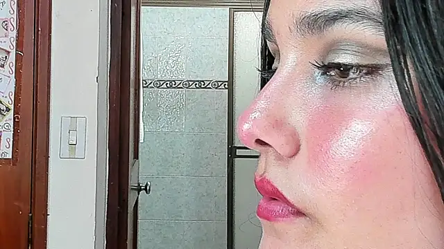 Czat XXX na żywo – DestinyHills