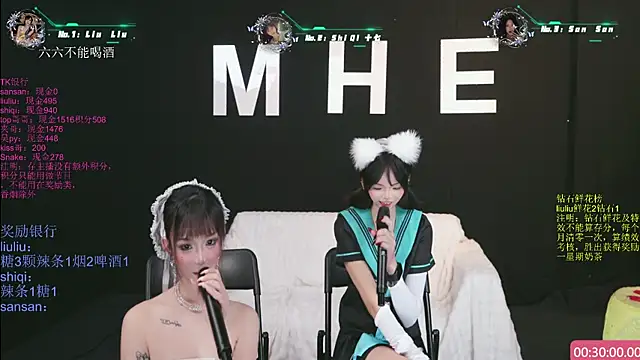 MHe-002 Chat XXX live