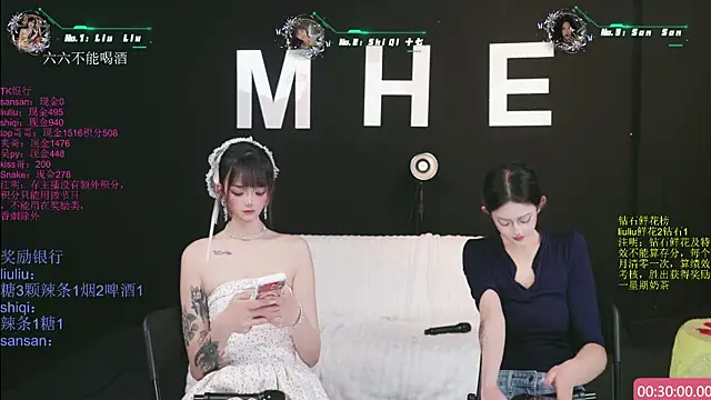 MHe-002 Live XXX Chat