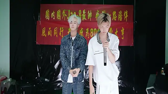 sweetboys666 웹캠 쇼