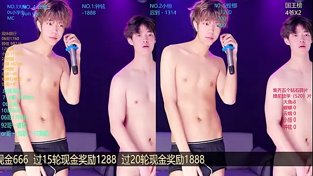 Pokazy przed kamerką – Dayu-01