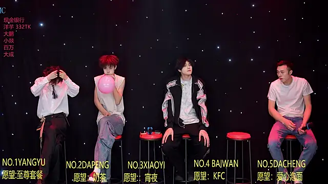 Badboy666888 웹캠 쇼