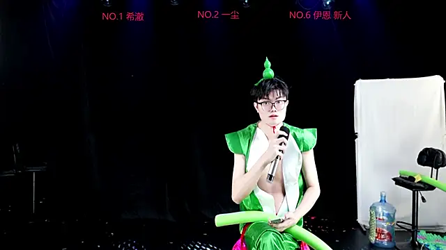 Онлайн чат XXX GGBond-02