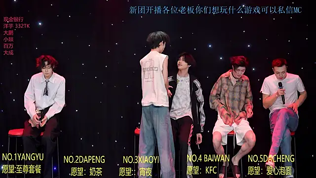 Badboy666888 Live XXX Chat