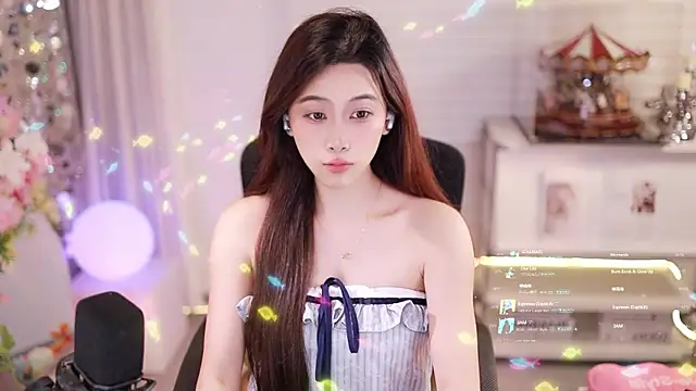 Chat XXX ao vivo de SleepArtist